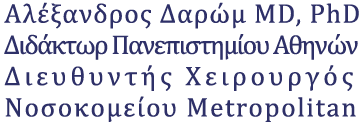 frederikos logo